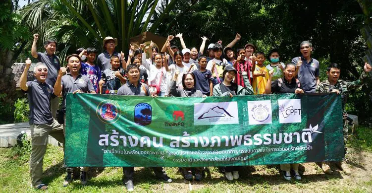 มูลนิธิเก้ายั่งยืน ร่วมกับ อุทยานฯทับลาน สร้างเม็ดพันธุ์ ผลิตคอนเทนท์ เปิดท่องเที่ยวธรรมชาติ วิถีชุมชน เปลี่ยนพรานสร้างไพร่